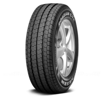 255/35ZR18 94Y NFERA SPORT XL NEXEN